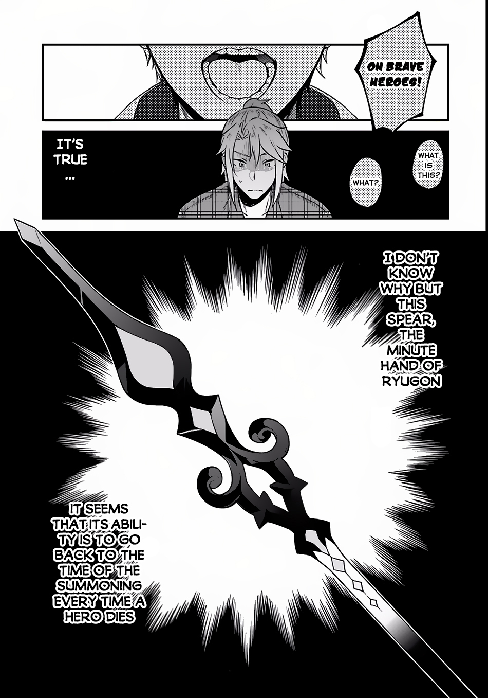 Yari no Yuusha no Yarinaoshi Chapter 3 35